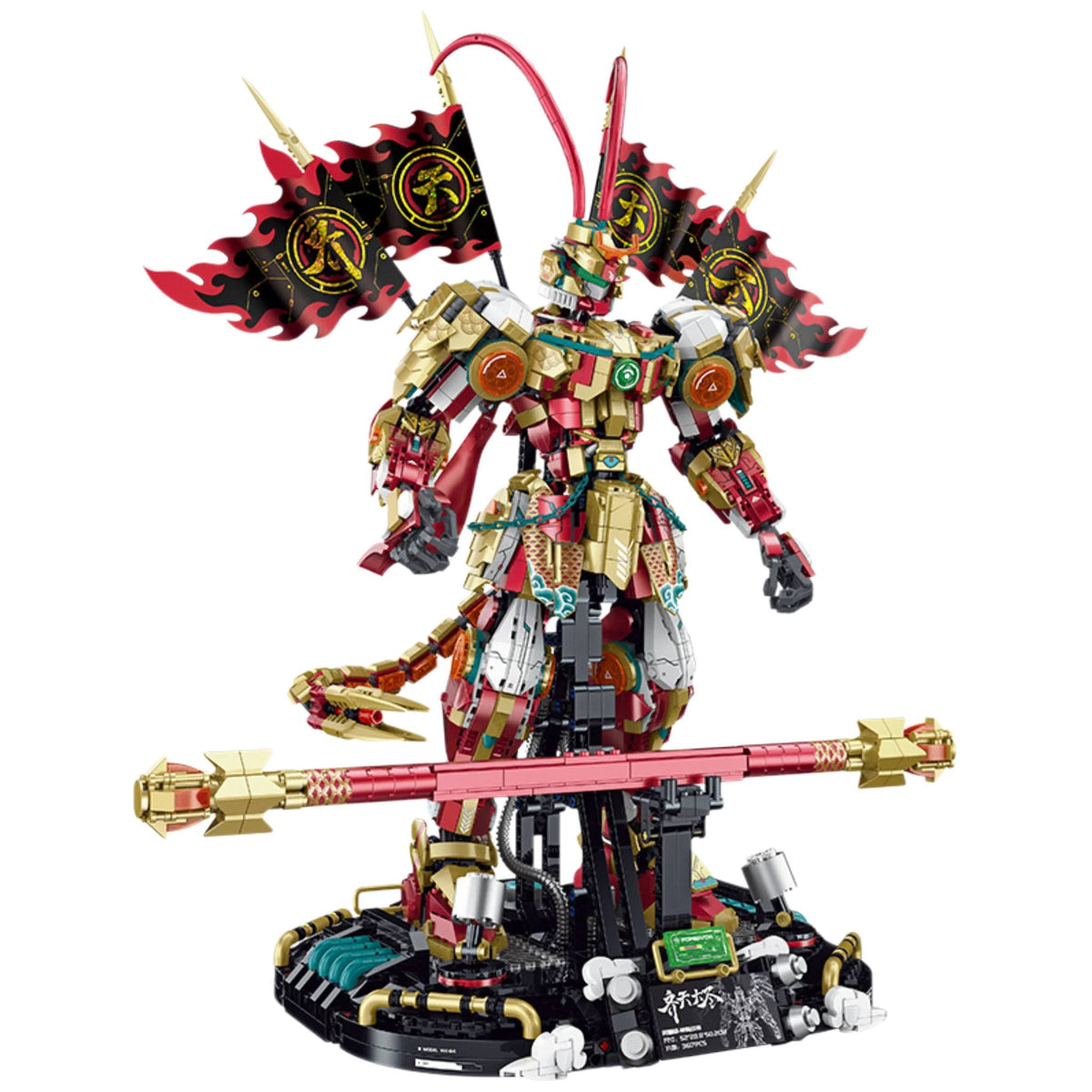 Mecha Golden Samurai Building Set 2627PCS
